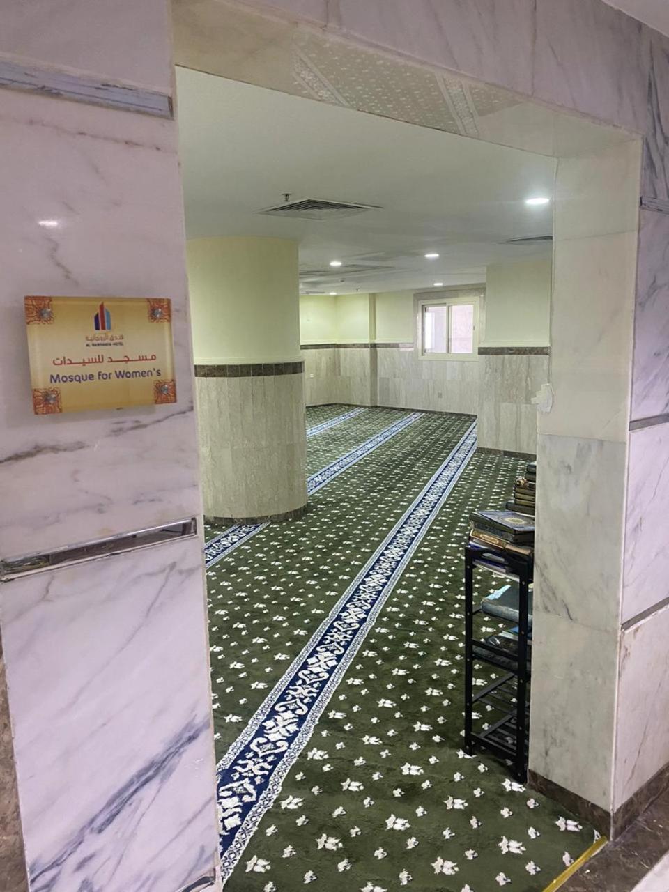 Al Rawhanya Hotel Mecca Bagian luar foto