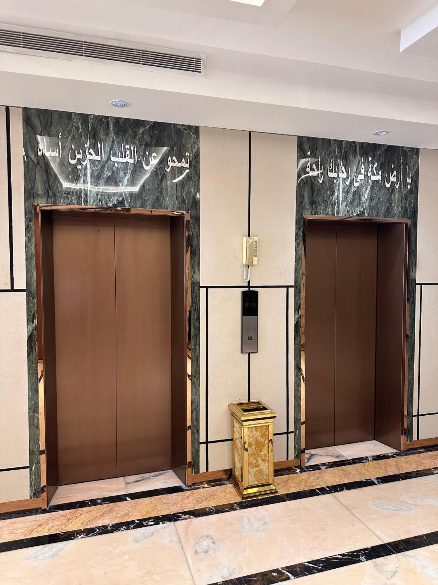 Al Rawhanya Hotel Mecca Bagian luar foto