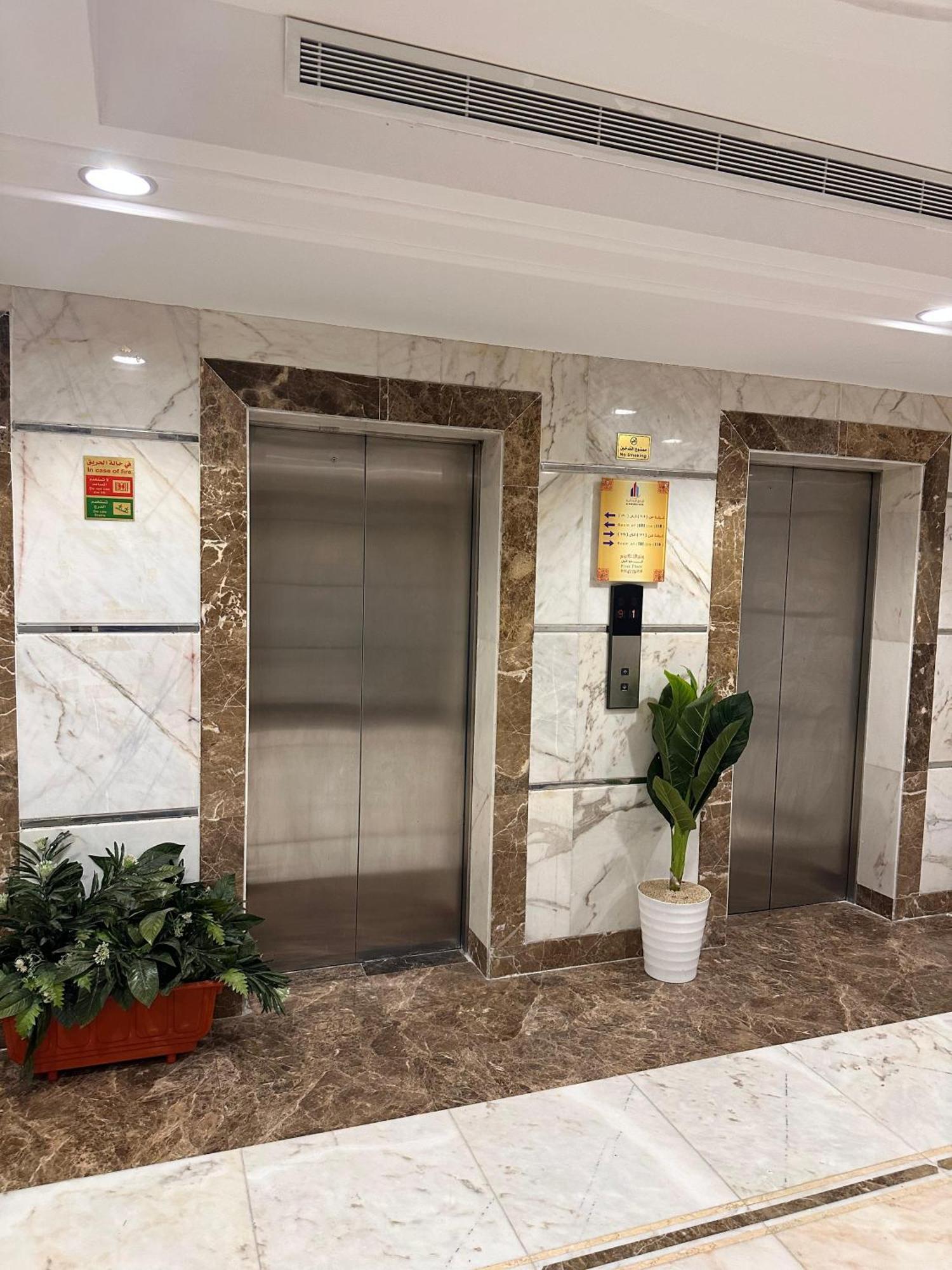 Al Rawhanya Hotel Mecca Bagian luar foto